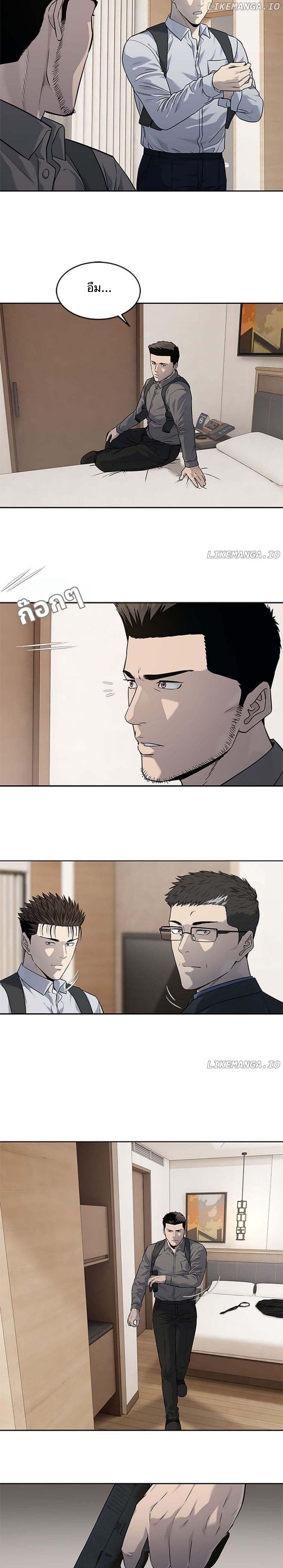 Manga-lc-com อ่านมังงะ อ่านการ์ตูน ออนไลน์ ฟรี God Of Blackfield ตอนที่ 1 2 3 4 5 6 7 8 9 10 11 12 13 14 ฟรี ไม่มีโฆษณา Manga-lc - อ่าน มังงะ อ่าน การ์ตูน ออนไลน์ อ่านมังงะ ฟรี