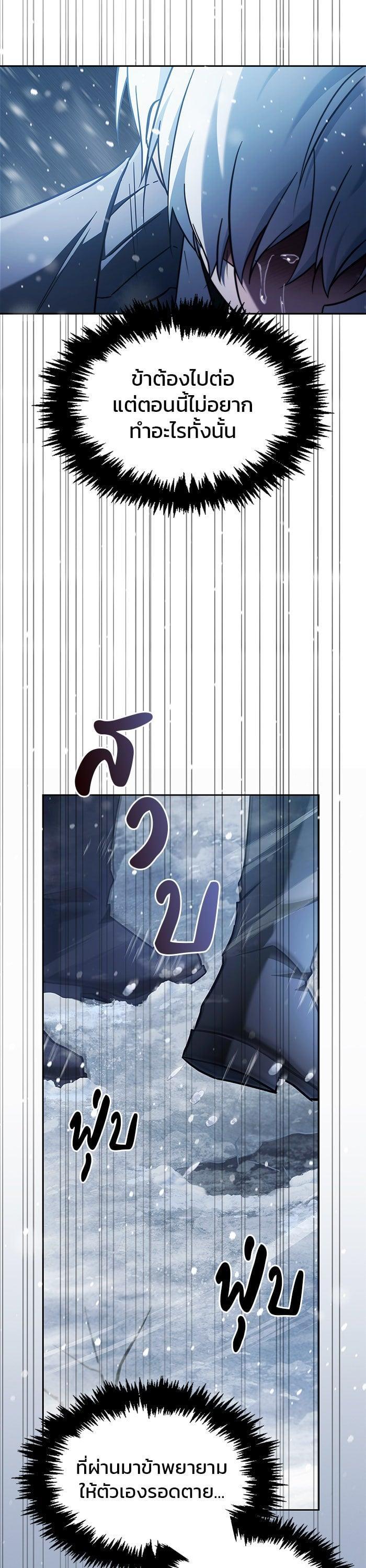 Manga-lc-com อ่านมังงะ อ่านการ์ตูน ออนไลน์ ฟรี I’m Not That Kind of Talent ตอนที่ 1 2 3 4 5 6 7 8 9 10 11 12 13 14 ฟรี ไม่มีโฆษณา Manga-lc - อ่าน มังงะ อ่าน การ์ตูน ออนไลน์ อ่านมังงะ ฟรี