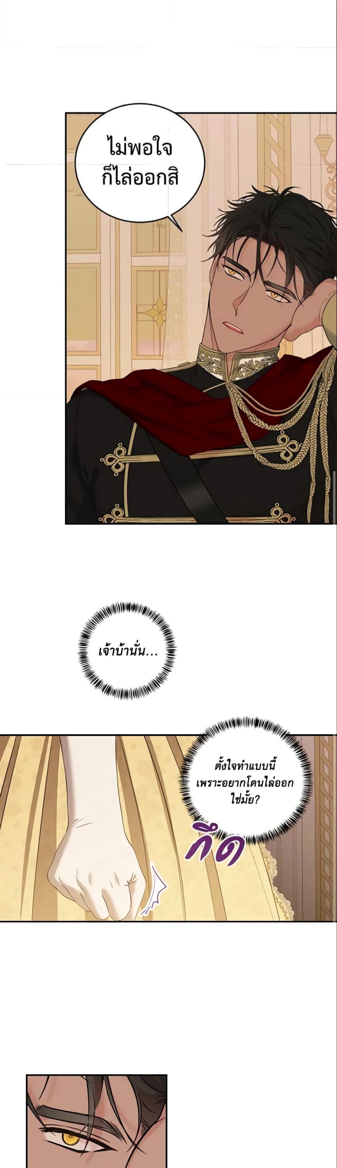 Manga-lc-com อ่านมังงะ อ่านการ์ตูน ออนไลน์ ฟรี I Fell into a Reverse Harem Game! ตอนที่ 1 2 3 4 5 6 7 8 9 10 11 12 13 14 ฟรี ไม่มีโฆษณา Manga-lc - อ่าน มังงะ อ่าน การ์ตูน ออนไลน์ อ่านมังงะ ฟรี