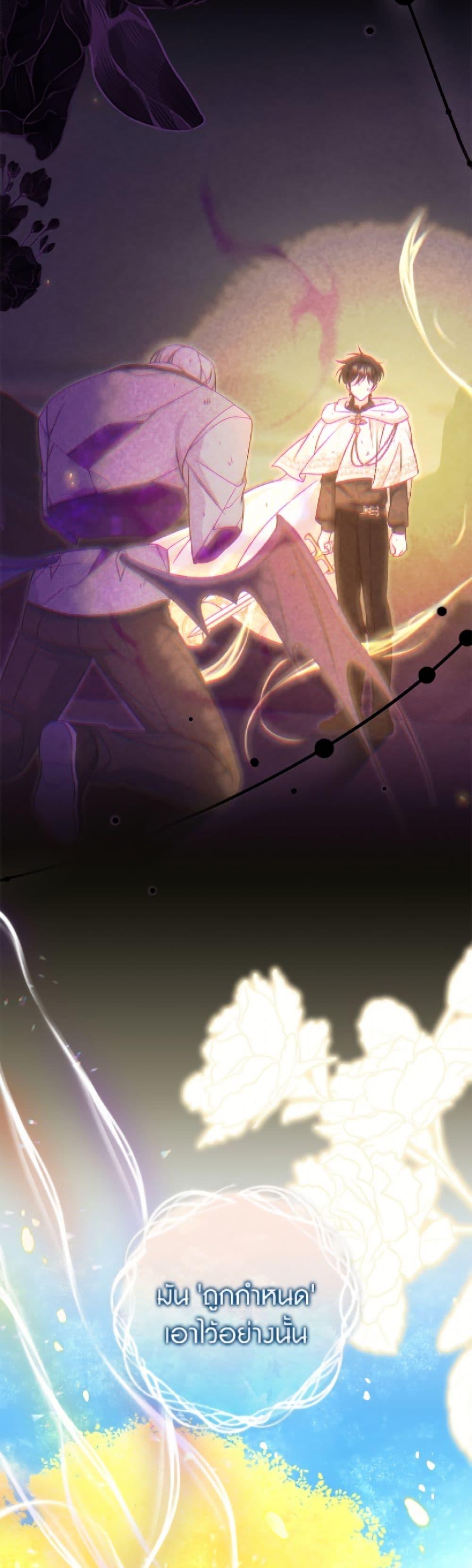 Manga-lc-com อ่านมังงะ อ่านการ์ตูน ออนไลน์ ฟรี Baby Pharmacist Princess ตอนที่ 1 2 3 4 5 6 7 8 9 10 11 12 13 14 ฟรี ไม่มีโฆษณา Manga-lc - อ่าน มังงะ อ่าน การ์ตูน ออนไลน์ อ่านมังงะ ฟรี