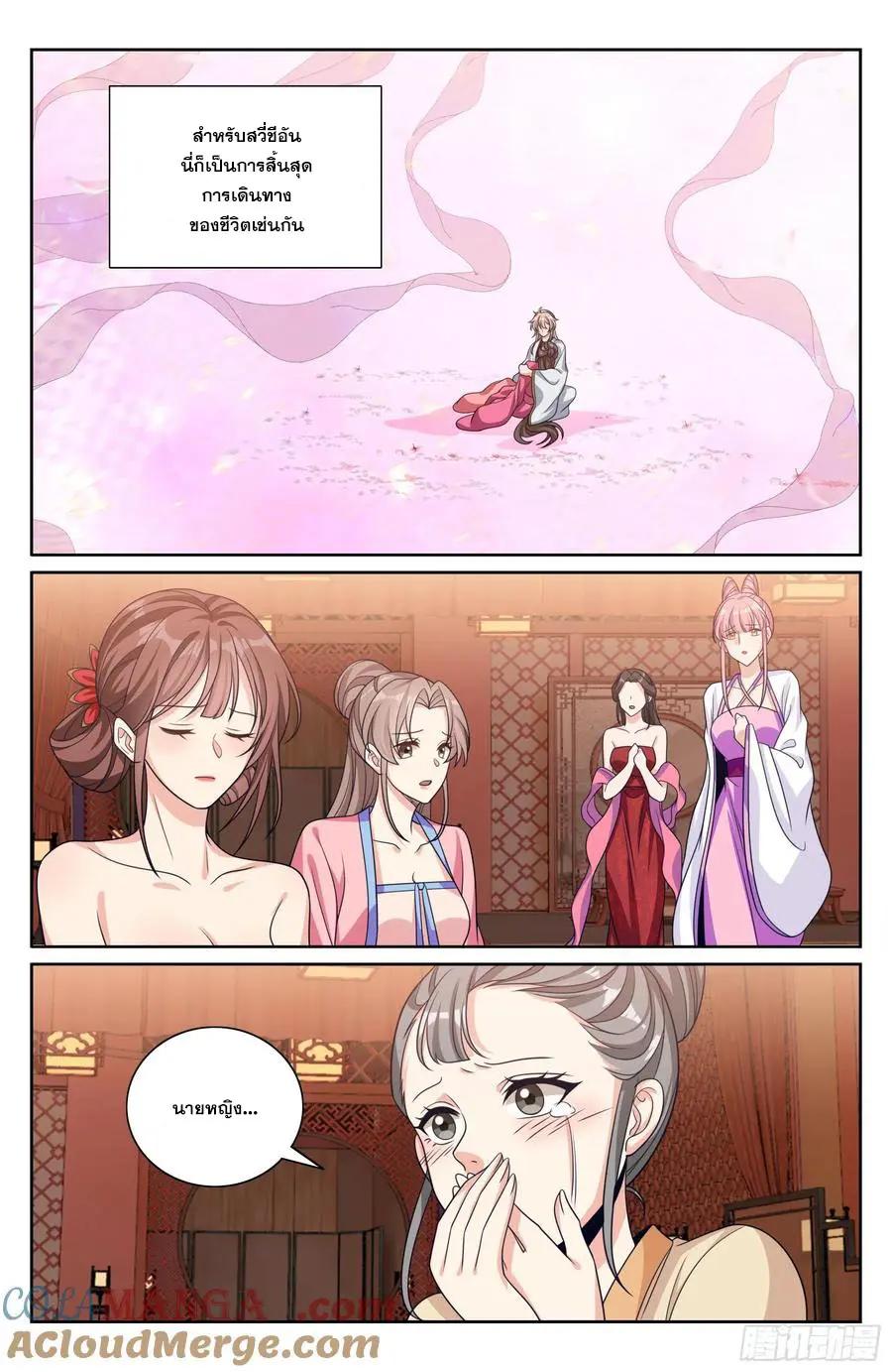 Manga-lc-com อ่านมังงะ อ่านการ์ตูน ออนไลน์ ฟรี Nightwatcher ตอนที่ 1 2 3 4 5 6 7 8 9 10 11 12 13 14 ฟรี ไม่มีโฆษณา Manga-lc - อ่าน มังงะ อ่าน การ์ตูน ออนไลน์ อ่านมังงะ ฟรี