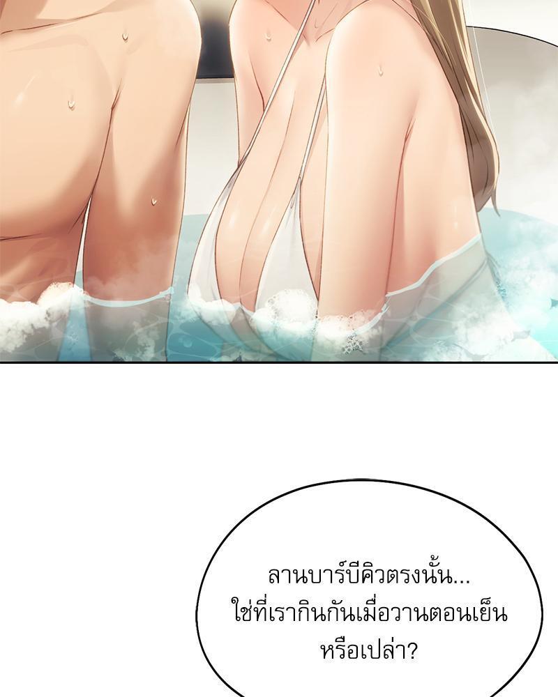 Doujin-Lc- อ่าน โดจิน มังฮวา เกาหลี ญี่ปุ่น จีน แปลไทย From Today My Favorite ตอนที่ 1 2 3 4 5 6 7 8 9 10 11 12 13 14 ฟรี ไม่มีโฆษณา อ่าน โดจิน Manhwa เกาหลี ญี่ปุ่น จีน เรามีครบ คัดมาให้เน้นๆ โดจิน 18+ รับประกันความฟินโดย  Doujin Lc