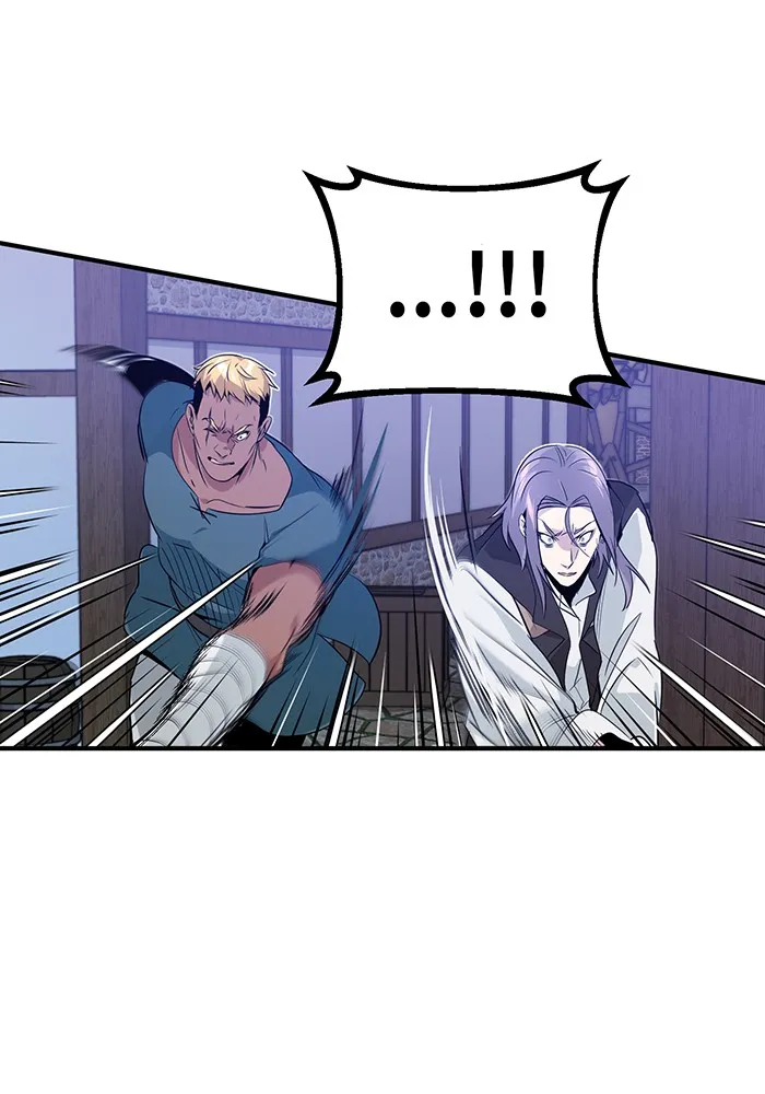 จอมเวทเกิดใหม่ในรอบ 66666 ปี ตอนที่ 4 รูปที่ 7