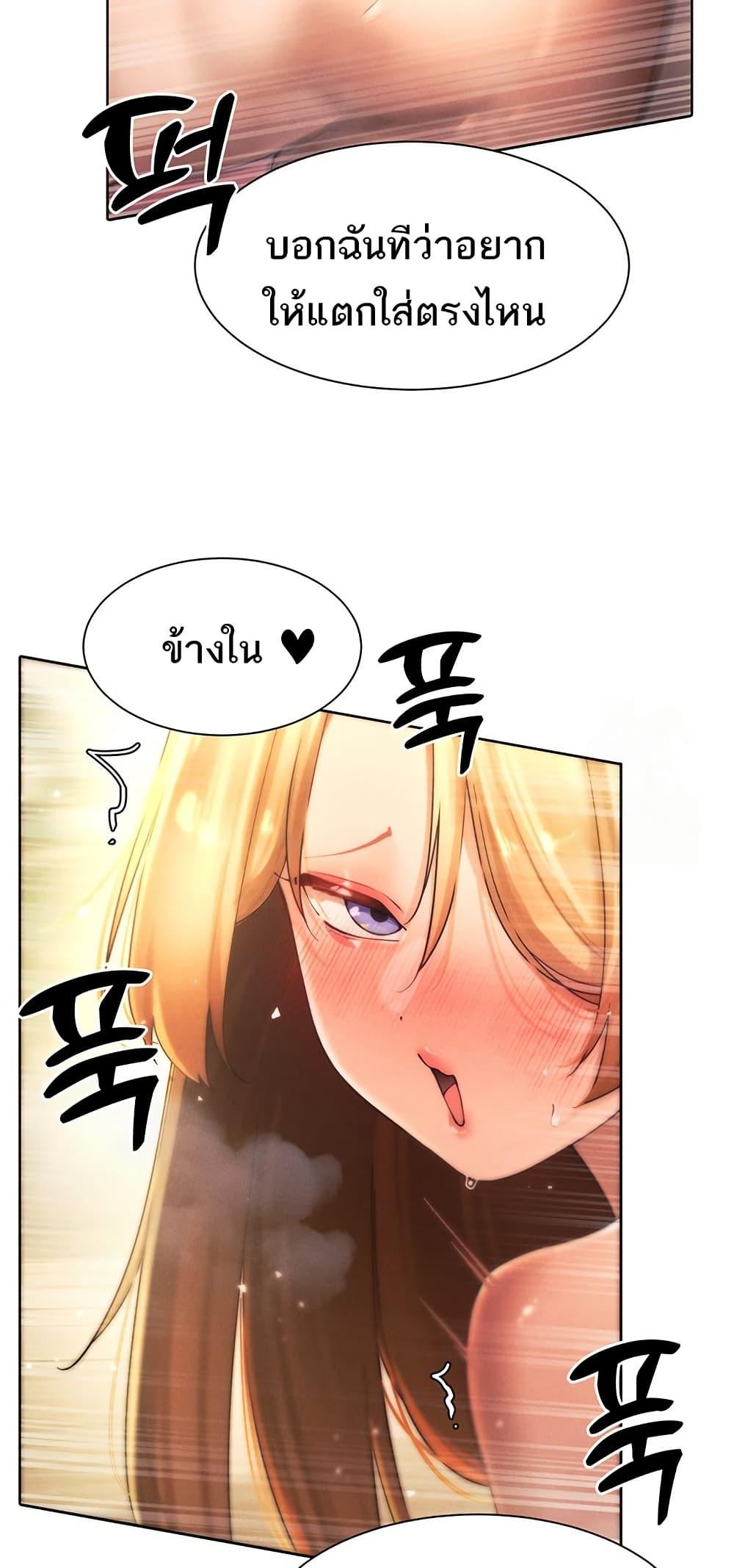 Doujin-Lc- อ่าน โดจิน มังฮวา เกาหลี ญี่ปุ่น จีน แปลไทย The Protagonist Gets Stronger When He Fucks the Female Hunter ตอนที่ 1 2 3 4 5 6 7 8 9 10 11 12 13 14 ฟรี ไม่มีโฆษณา อ่าน โดจิน Manhwa เกาหลี ญี่ปุ่น จีน เรามีครบ คัดมาให้เน้นๆ โดจิน 18+ รับประกันความฟินโดย  Doujin Lc