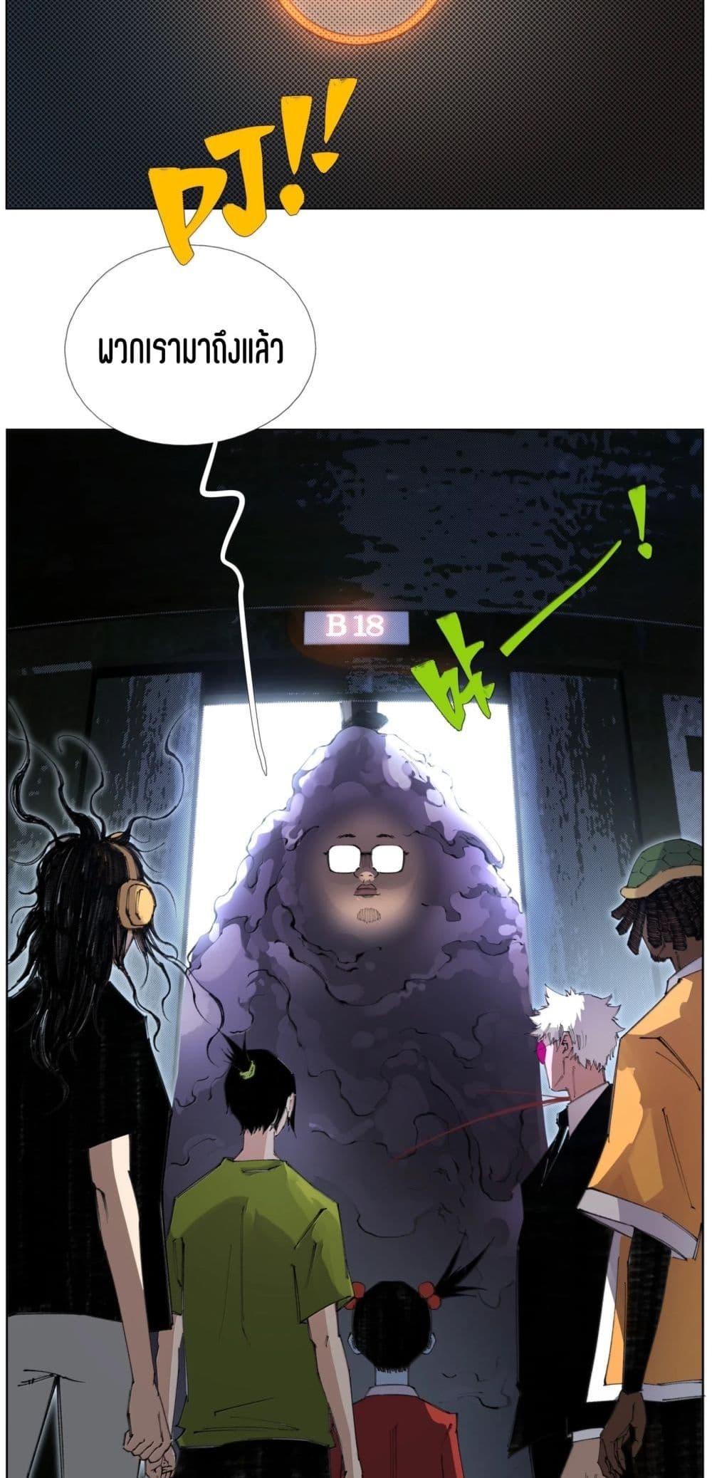 Manga-lc-com อ่านมังงะ อ่านการ์ตูน ออนไลน์ ฟรี Nine Methods of Ascending the Clouds First Ranked Immortal ตอนที่ 1 2 3 4 5 6 7 8 9 10 11 12 13 14 ฟรี ไม่มีโฆษณา Manga-lc - อ่าน มังงะ อ่าน การ์ตูน ออนไลน์ อ่านมังงะ ฟรี