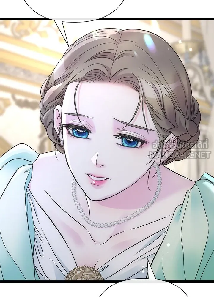 องค์ชายผู้อื้อฉาว ตอนที่ 86 รูปที่ 12