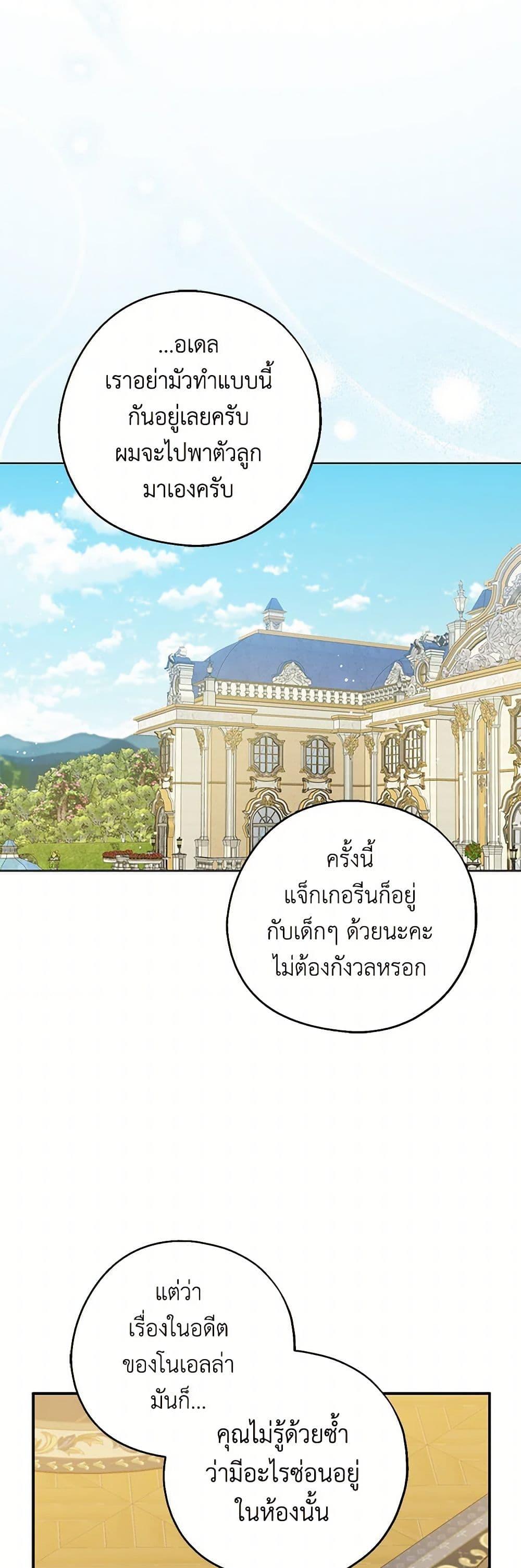 Manga-lc-com อ่านมังงะ อ่านการ์ตูน ออนไลน์ ฟรี Here Comes The Silver Spoon! ตอนที่ 1 2 3 4 5 6 7 8 9 10 11 12 13 14 ฟรี ไม่มีโฆษณา Manga-lc - อ่าน มังงะ อ่าน การ์ตูน ออนไลน์ อ่านมังงะ ฟรี