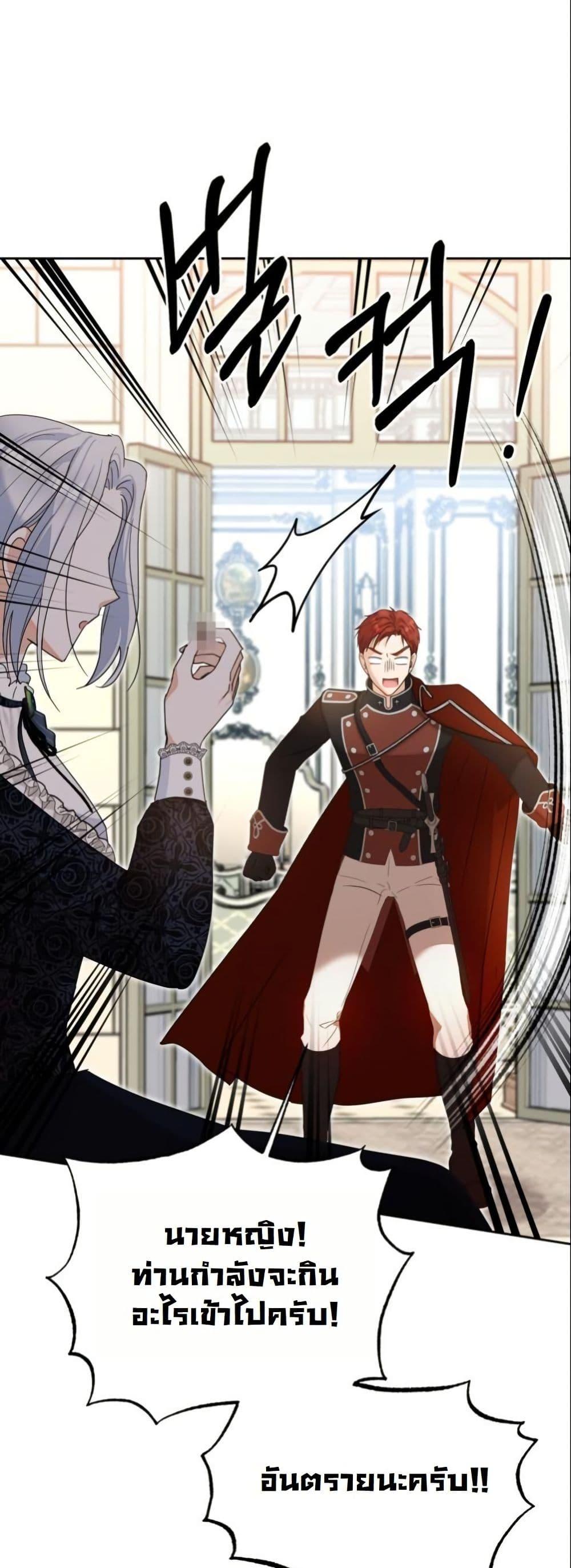 Manga-lc-com อ่านมังงะ อ่านการ์ตูน ออนไลน์ ฟรี The Sister Who Once Hated Me Now Loves Me ตอนที่ 1 2 3 4 5 6 7 8 9 10 11 12 13 14 ฟรี ไม่มีโฆษณา Manga-lc - อ่าน มังงะ อ่าน การ์ตูน ออนไลน์ อ่านมังงะ ฟรี