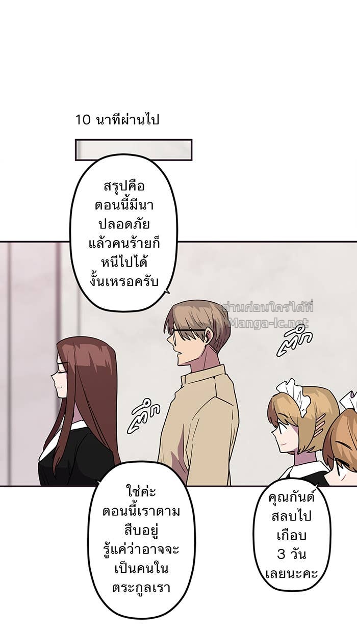 Doujin-Lc- อ่าน โดจิน มังฮวา เกาหลี ญี่ปุ่น จีน แปลไทย Take My Money รักนี้...มีเปย์ ตอนที่ 1 2 3 4 5 6 7 8 9 10 11 12 13 14 ฟรี ไม่มีโฆษณา อ่าน โดจิน Manhwa เกาหลี ญี่ปุ่น จีน เรามีครบ คัดมาให้เน้นๆ โดจิน 18+ รับประกันความฟินโดย Doujin Lc