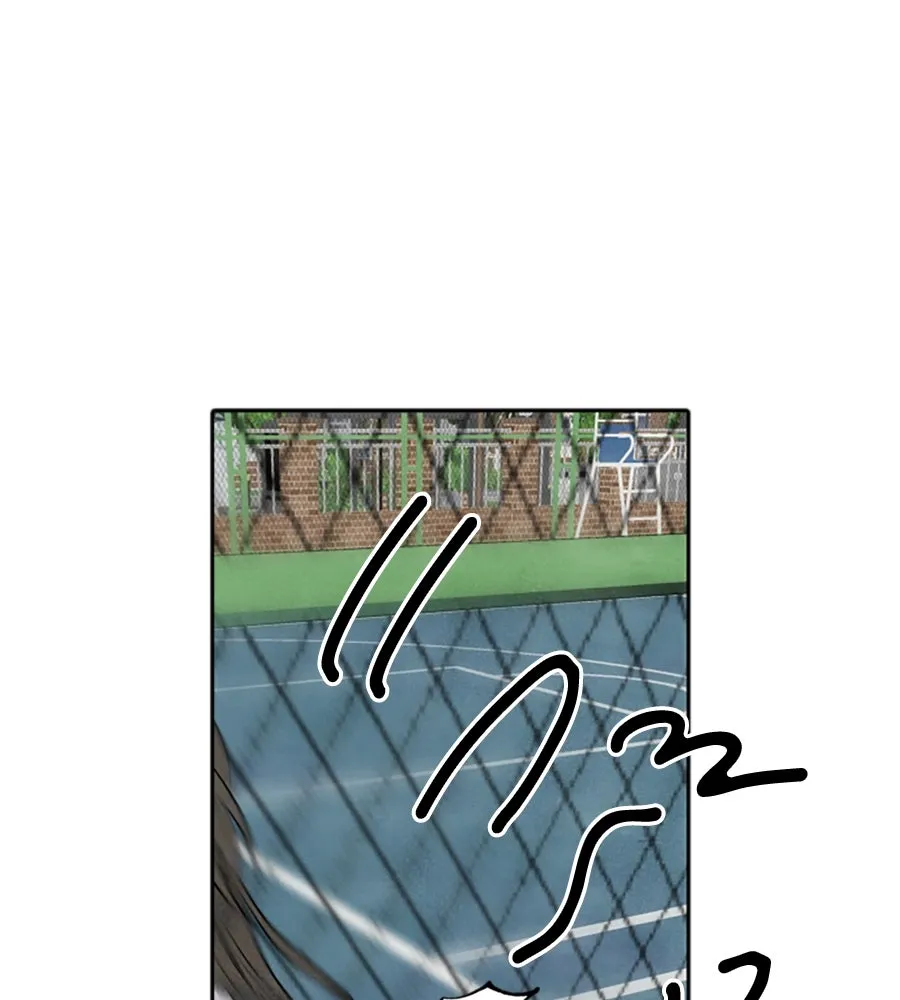 เหตุผลของคนไม่อยากอยู่ ตอนที่ 28 รูปที่ 44