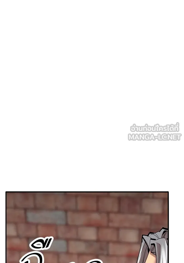 ยอดคนเลเวลทะลุ ตอนที่ 27 ลักพาตัว รูปที่ 18