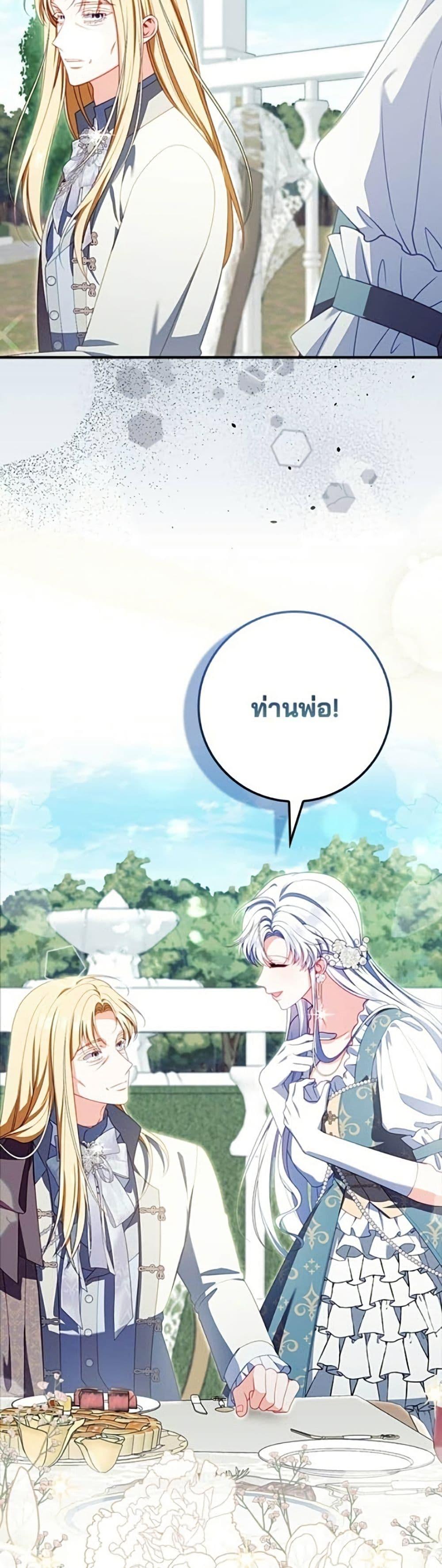 Manga-lc-com อ่านมังงะ อ่านการ์ตูน ออนไลน์ ฟรี Giselle the Unbreakable ตอนที่ 1 2 3 4 5 6 7 8 9 10 11 12 13 14 ฟรี ไม่มีโฆษณา Manga-lc - อ่าน มังงะ อ่าน การ์ตูน ออนไลน์ อ่านมังงะ ฟรี
