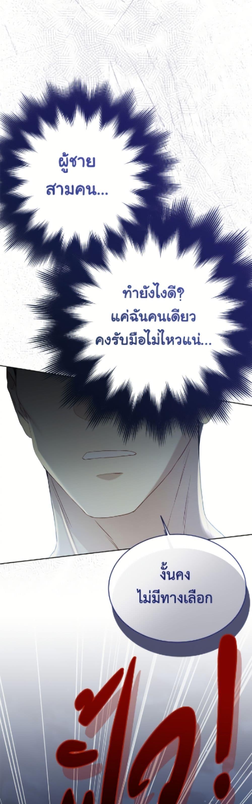 Manga-lc-com อ่านมังงะ อ่านการ์ตูน ออนไลน์ ฟรี The Viridescent Crown ตอนที่ 1 2 3 4 5 6 7 8 9 10 11 12 13 14 ฟรี ไม่มีโฆษณา Manga-lc - อ่าน มังงะ อ่าน การ์ตูน ออนไลน์ อ่านมังงะ ฟรี
