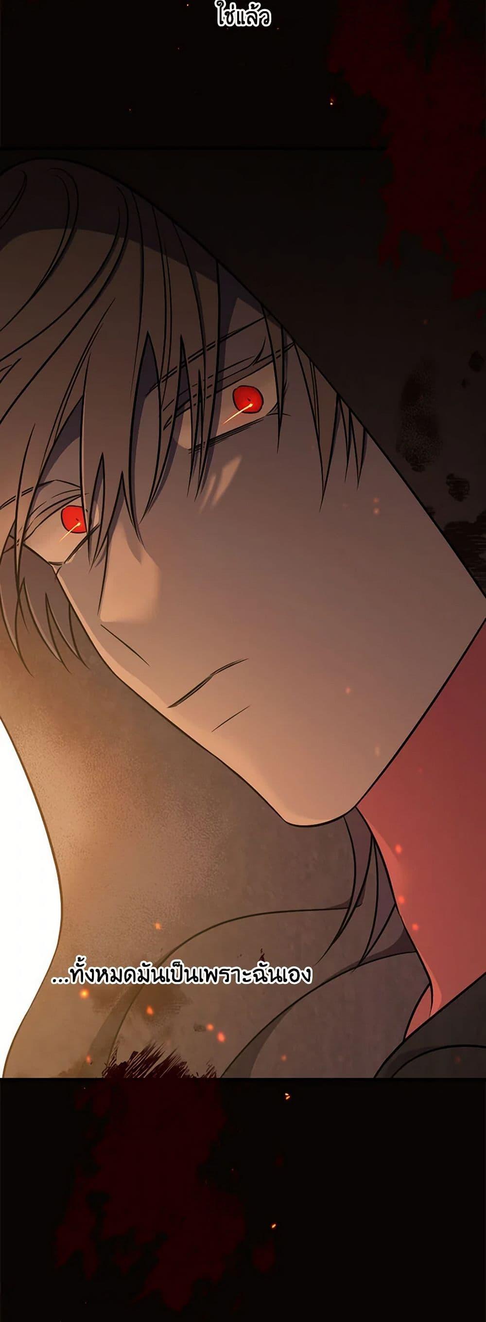 Manga-lc-com อ่านมังงะ อ่านการ์ตูน ออนไลน์ ฟรี Duchess in the Glass House ตอนที่ 1 2 3 4 5 6 7 8 9 10 11 12 13 14 ฟรี ไม่มีโฆษณา Manga-lc - อ่าน มังงะ อ่าน การ์ตูน ออนไลน์ อ่านมังงะ ฟรี