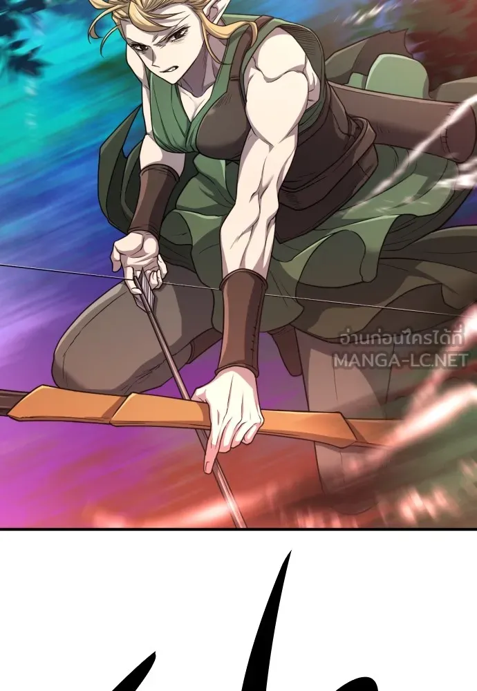 ยอดสถาปนิกผู้พิทักษ์อาณาจักร ตอนที่ 63 รูปที่ 72