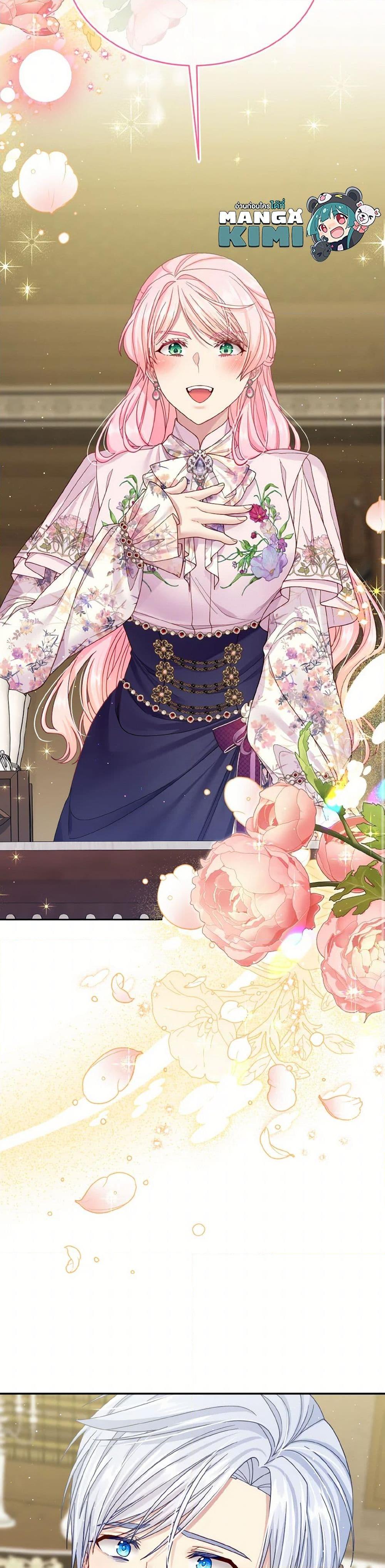 Manga-lc-com อ่านมังงะ อ่านการ์ตูน ออนไลน์ ฟรี My Hubby Is Too Cute! ตอนที่ 1 2 3 4 5 6 7 8 9 10 11 12 13 14 ฟรี ไม่มีโฆษณา Manga-lc - อ่าน มังงะ อ่าน การ์ตูน ออนไลน์ อ่านมังงะ ฟรี