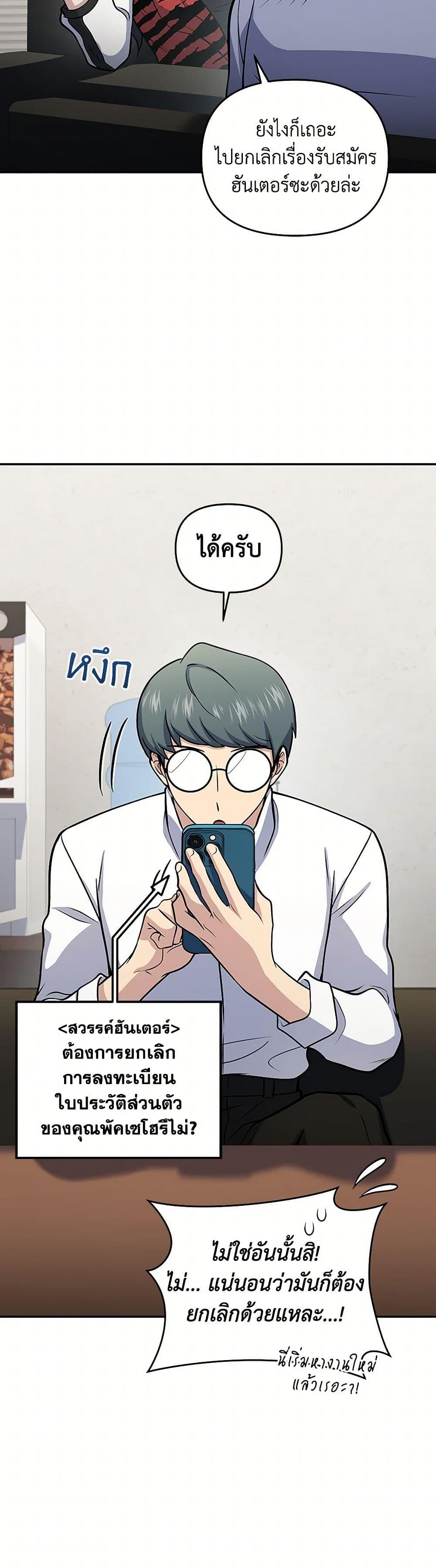 Manga-lc-com อ่านมังงะ อ่านการ์ตูน ออนไลน์ ฟรี Bizarre Restaurant ตอนที่ 1 2 3 4 5 6 7 8 9 10 11 12 13 14 ฟรี ไม่มีโฆษณา Manga-lc - อ่าน มังงะ อ่าน การ์ตูน ออนไลน์ อ่านมังงะ ฟรี