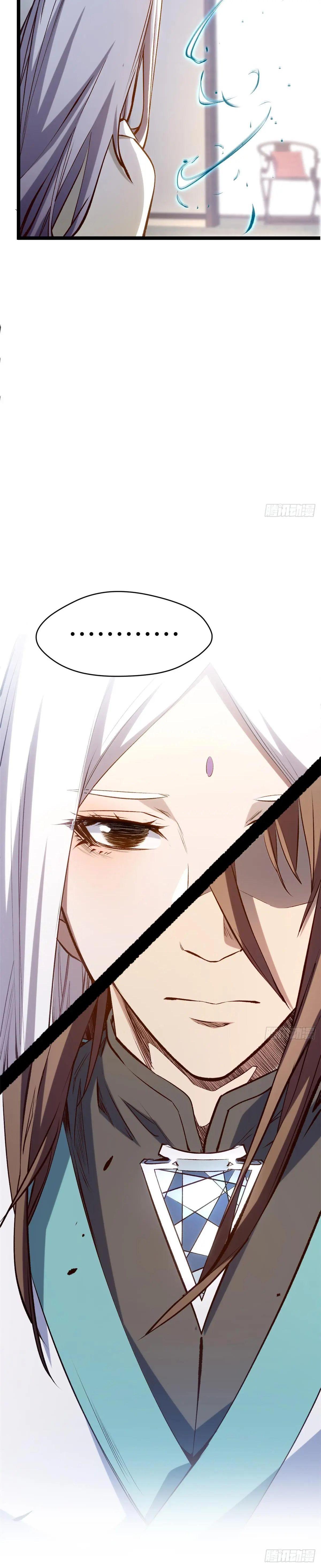 Manga-lc-com อ่านมังงะ อ่านการ์ตูน ออนไลน์ ฟรี Top Tier Providence ตอนที่ 1 2 3 4 5 6 7 8 9 10 11 12 13 14 ฟรี ไม่มีโฆษณา Manga-lc - อ่าน มังงะ อ่าน การ์ตูน ออนไลน์ อ่านมังงะ ฟรี