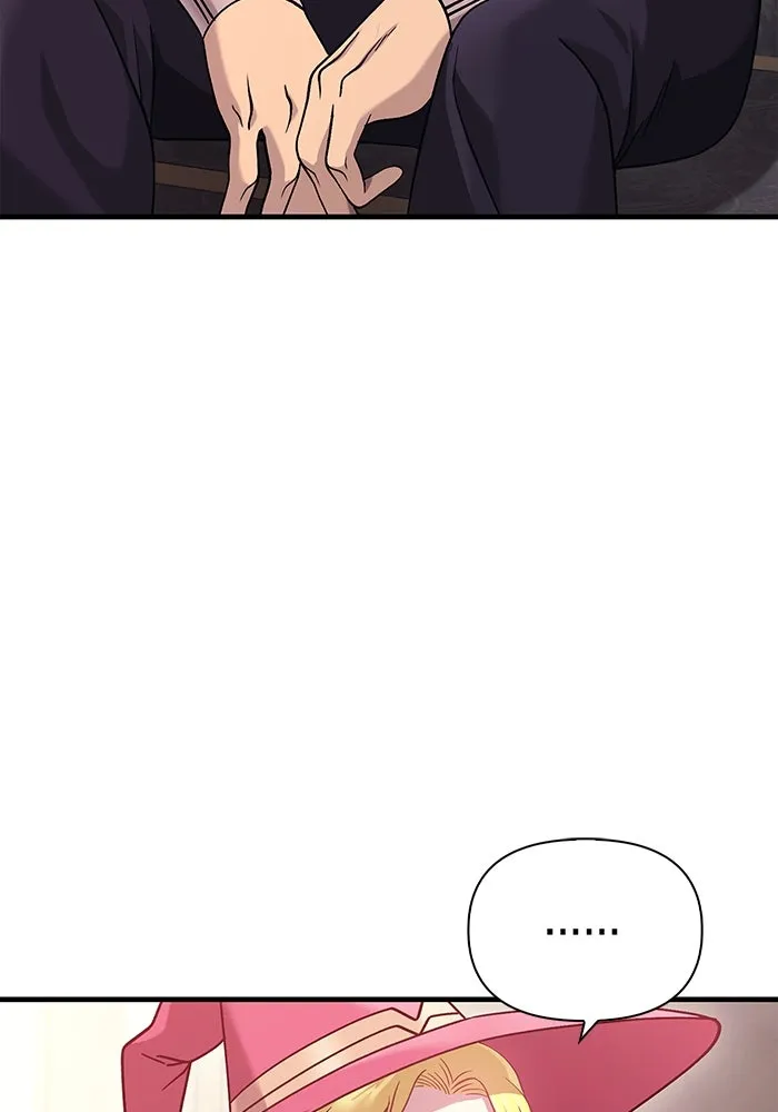 เอาชีวิตรอดในเกมฉบับคนเถื่อน ตอนที่ 33 รูปที่ 145