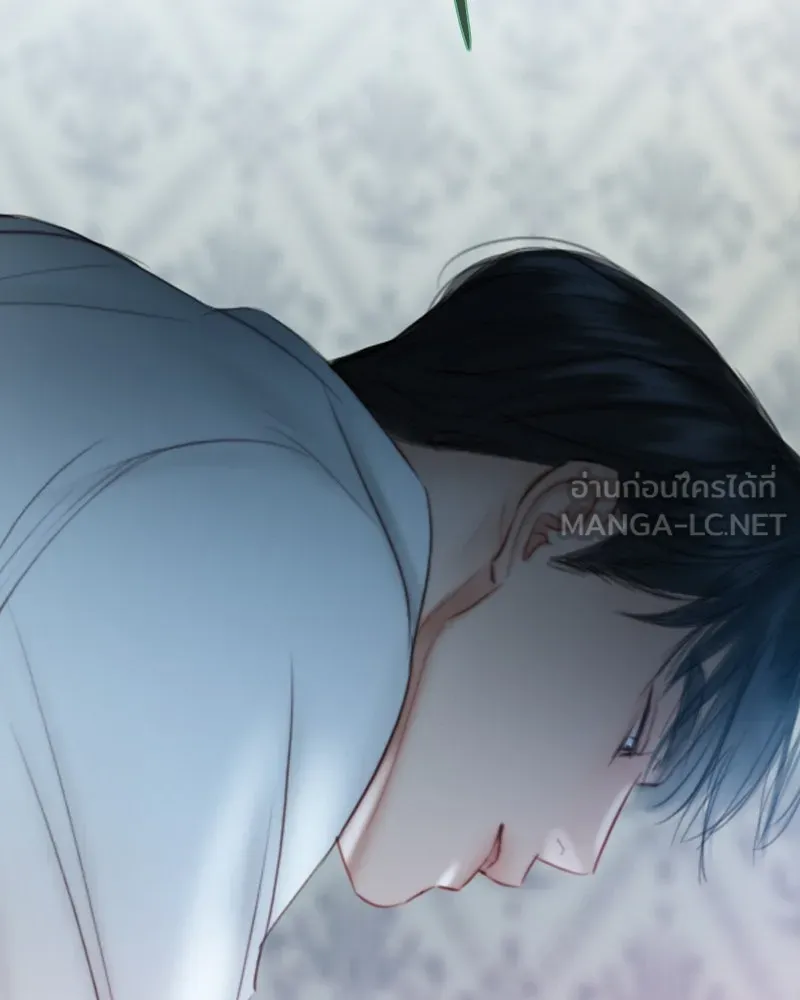 เซเรน่า ตอนที่ 75 รูปที่ 123