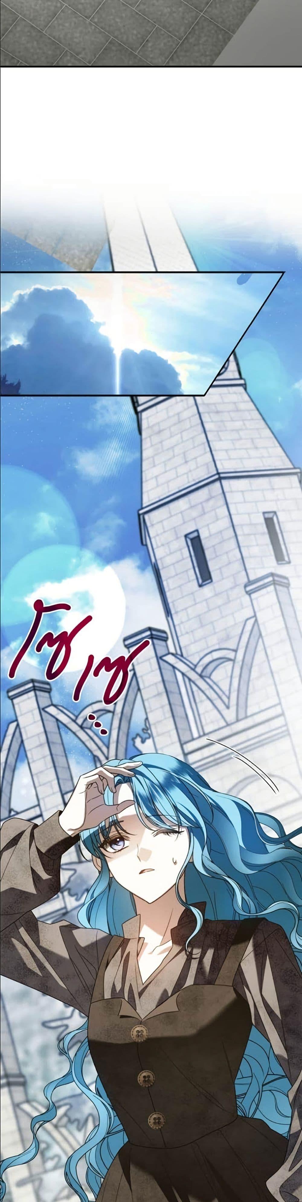 Manga-lc-com อ่านมังงะ อ่านการ์ตูน ออนไลน์ ฟรี Noble in Name, Vulgar at Heart ตอนที่ 1 2 3 4 5 6 7 8 9 10 11 12 13 14 ฟรี ไม่มีโฆษณา Manga-lc - อ่าน มังงะ อ่าน การ์ตูน ออนไลน์ อ่านมังงะ ฟรี