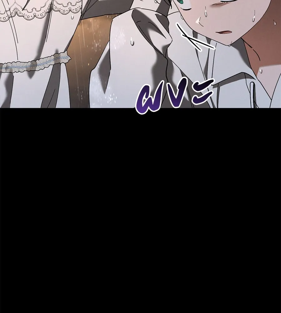 เรือนจำรัก ตอนที่ 42 รูปที่ 143