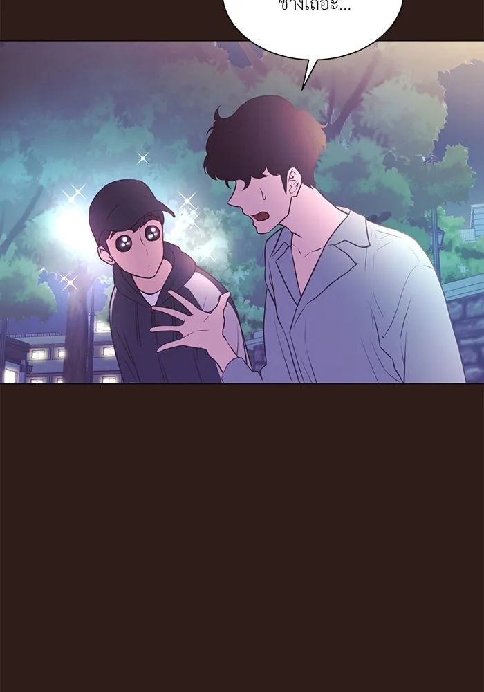 อย่าล้อเล่นกับหัวใจ ตอนที่ 62 รูปที่ 64