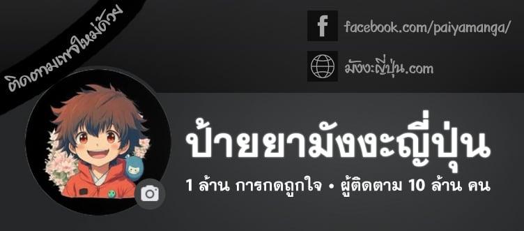 Manga-lc-com อ่านมังงะ อ่านการ์ตูน ออนไลน์ ฟรี Re Cervin ตอนที่ 1 2 3 4 5 6 7 8 9 10 11 12 13 14 ฟรี ไม่มีโฆษณา Manga-lc - อ่าน มังงะ อ่าน การ์ตูน ออนไลน์ อ่านมังงะ ฟรี