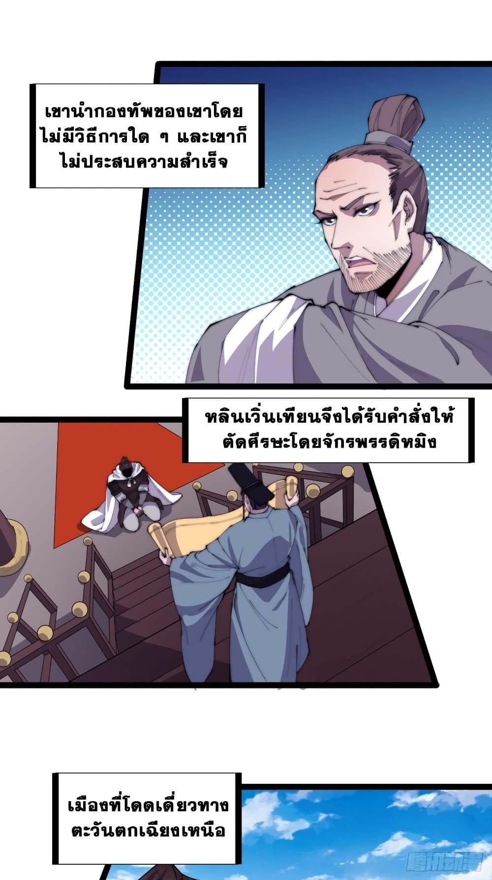 Manga-lc-com อ่านมังงะ อ่านการ์ตูน ออนไลน์ ฟรี It Starts With A Mountain ตอนที่ 1 2 3 4 5 6 7 8 9 10 11 12 13 14 ฟรี ไม่มีโฆษณา Manga-lc - อ่าน มังงะ อ่าน การ์ตูน ออนไลน์ อ่านมังงะ ฟรี