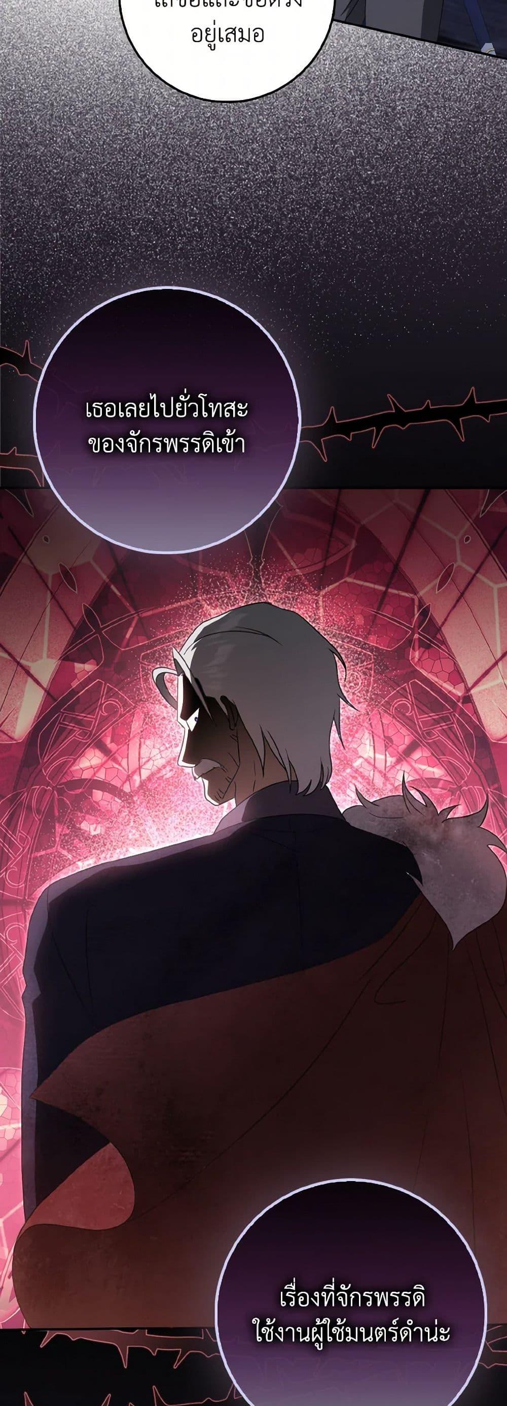 Manga-lc-com อ่านมังงะ อ่านการ์ตูน ออนไลน์ ฟรี Cinderella Disappeared ตอนที่ 1 2 3 4 5 6 7 8 9 10 11 12 13 14 ฟรี ไม่มีโฆษณา Manga-lc - อ่าน มังงะ อ่าน การ์ตูน ออนไลน์ อ่านมังงะ ฟรี