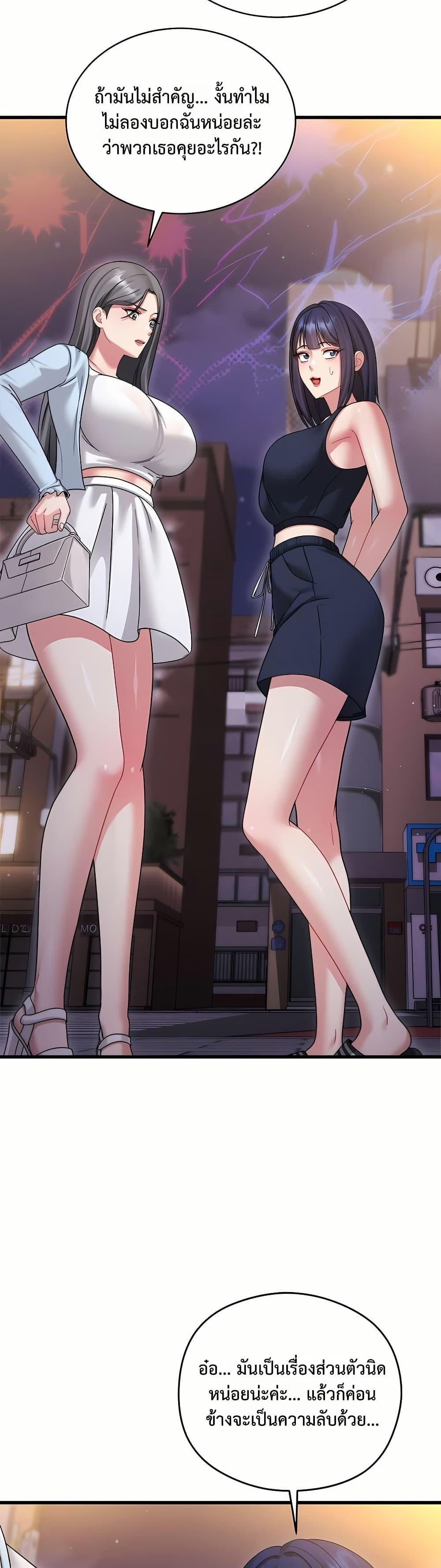 Doujin-Lc- อ่าน โดจิน มังฮวา เกาหลี ญี่ปุ่น จีน แปลไทย Who Cares if ตอนที่ 1 2 3 4 5 6 7 8 9 10 11 12 13 14 ฟรี ไม่มีโฆษณา อ่าน โดจิน Manhwa เกาหลี ญี่ปุ่น จีน เรามีครบ คัดมาให้เน้นๆ โดจิน 18+ รับประกันความฟินโดย  Doujin Lc