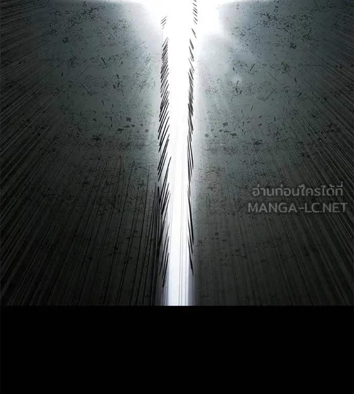 มัจจุราชชุดแดง ตอนที่ 20 รูปที่ 205