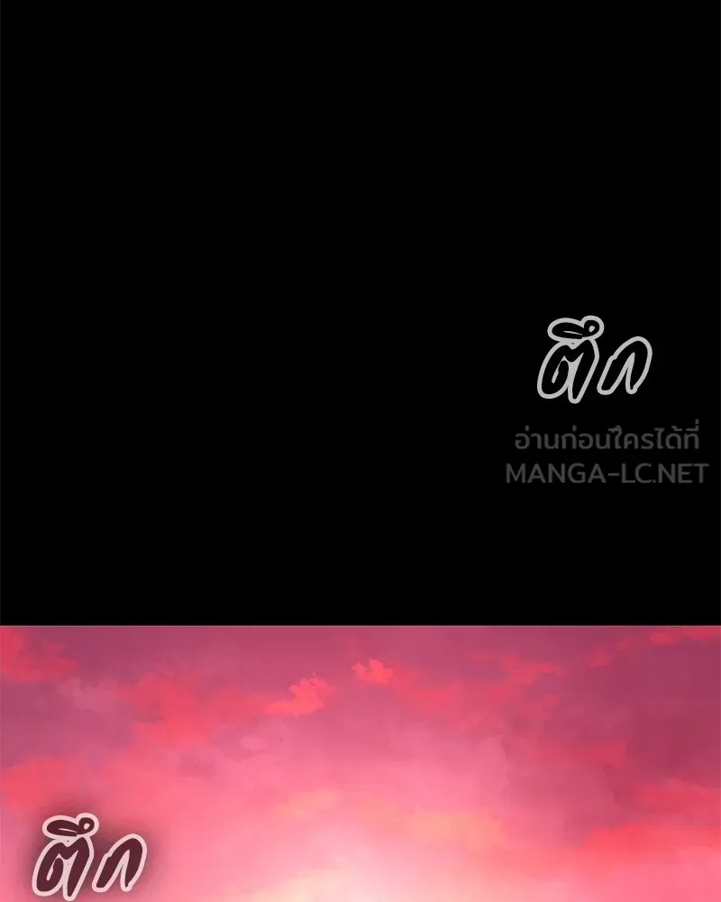 มือสังหารพันธุ์อมตะ ตอนที่ 4 รูปที่ 141