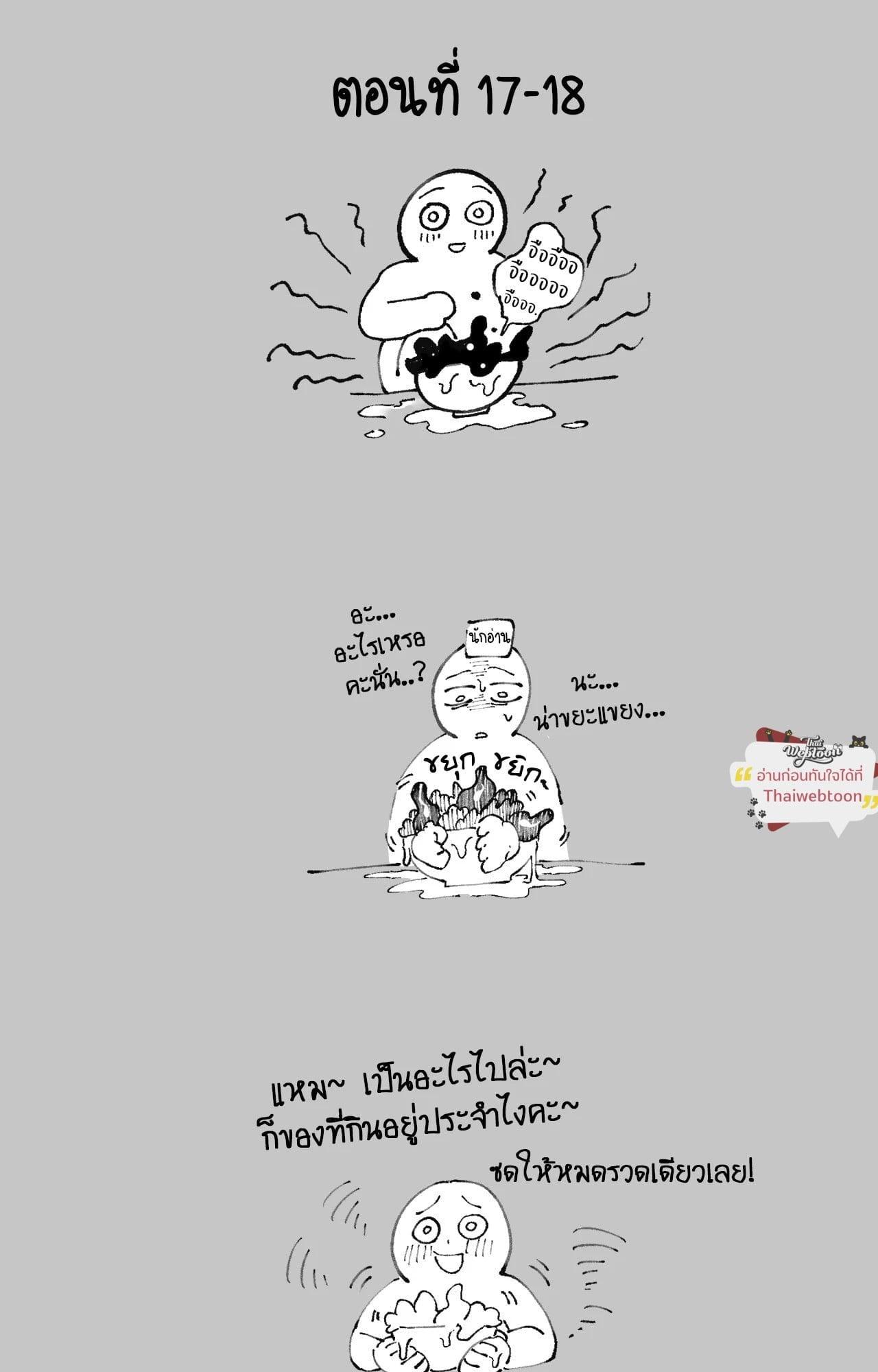 Doujin-Lc- อ่าน โดจิน มังฮวา เกาหลี ญี่ปุ่น จีน แปลไทย Mr.A's Farm ตอนที่ 1 2 3 4 5 6 7 8 9 10 11 12 13 14 ฟรี ไม่มีโฆษณา อ่าน โดจิน Manhwa เกาหลี ญี่ปุ่น จีน เรามีครบ คัดมาให้เน้นๆ โดจิน 18+ รับประกันความฟินโดย  Doujin Lc