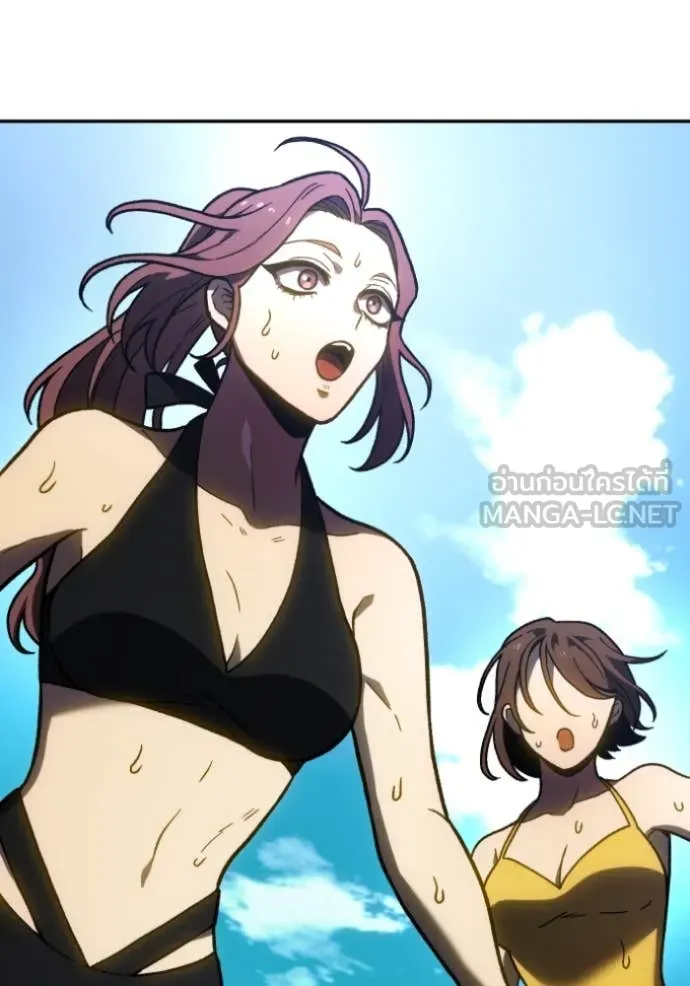 Regressor’s Life Aft ตอนที่ 108 รูปที่ 4