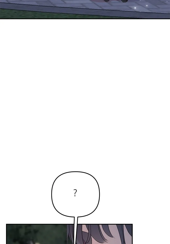 รักน้ำ รักปลา รักเธอนะ ตอนที่ 15 ปลาใจป้ำ รูปที่ 26