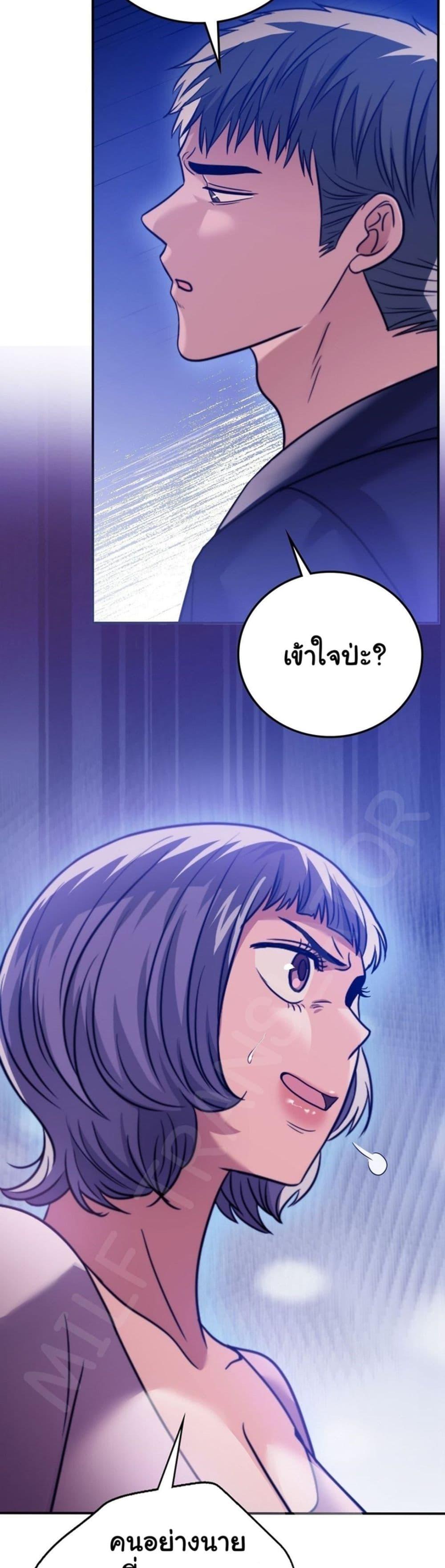 Doujin-Lc- อ่าน โดจิน มังฮวา เกาหลี ญี่ปุ่น จีน แปลไทย Stepmother’s Past ตอนที่ 1 2 3 4 5 6 7 8 9 10 11 12 13 14 ฟรี ไม่มีโฆษณา อ่าน โดจิน Manhwa เกาหลี ญี่ปุ่น จีน เรามีครบ คัดมาให้เน้นๆ โดจิน 18+ รับประกันความฟินโดย  Doujin Lc