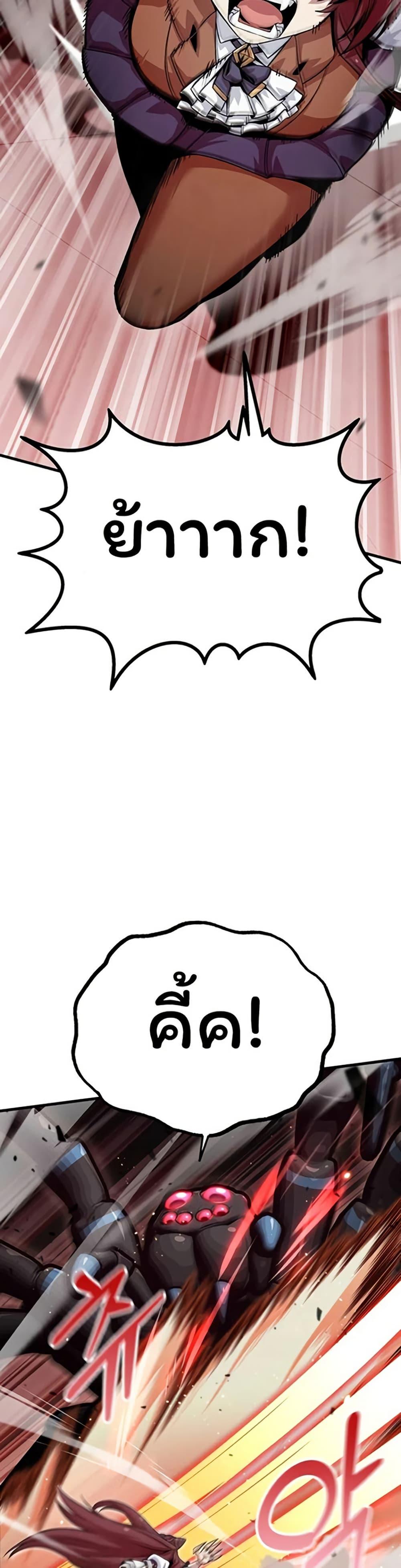 Manga-lc-com อ่านมังงะ อ่านการ์ตูน ออนไลน์ ฟรี Admission is a Waste of Time ตอนที่ 1 2 3 4 5 6 7 8 9 10 11 12 13 14 ฟรี ไม่มีโฆษณา Manga-lc - อ่าน มังงะ อ่าน การ์ตูน ออนไลน์ อ่านมังงะ ฟรี