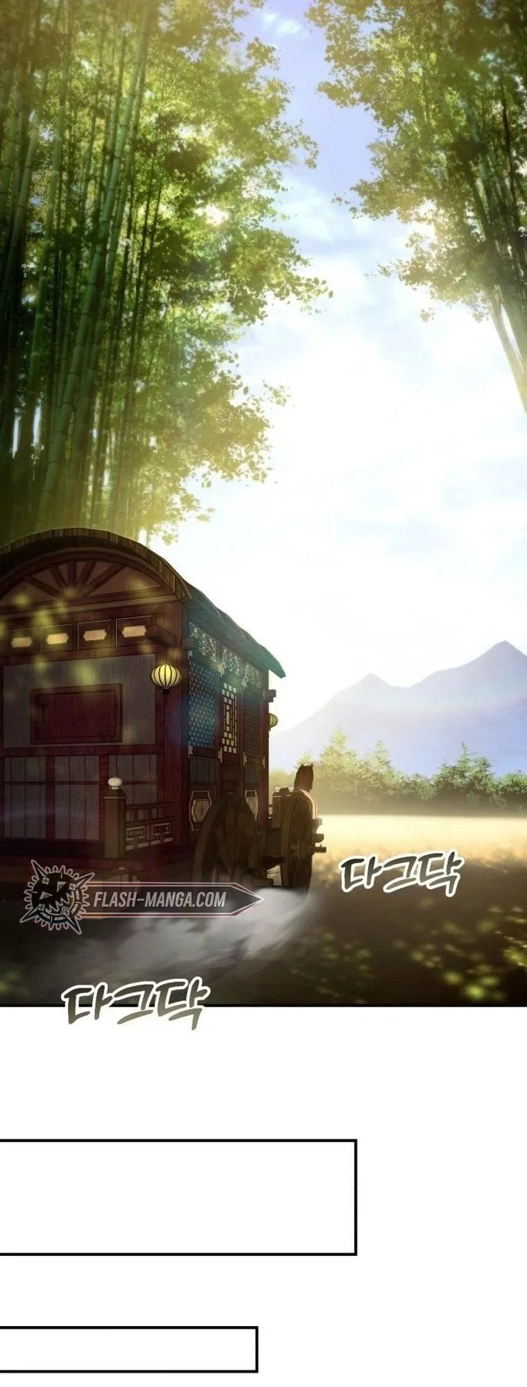 The Heavenly Demon Wants a Quiet Life มารสวรรค_ผ_แสวงหาความสงบ ตอนที่ ตอนที่ 21 รูปที่ 45