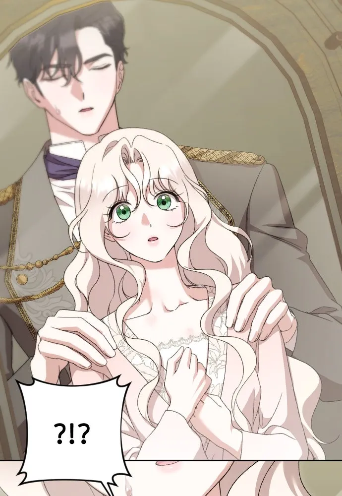 แด่ใจที่ไร้รัก ตอนที่ 51 รูปที่ 44