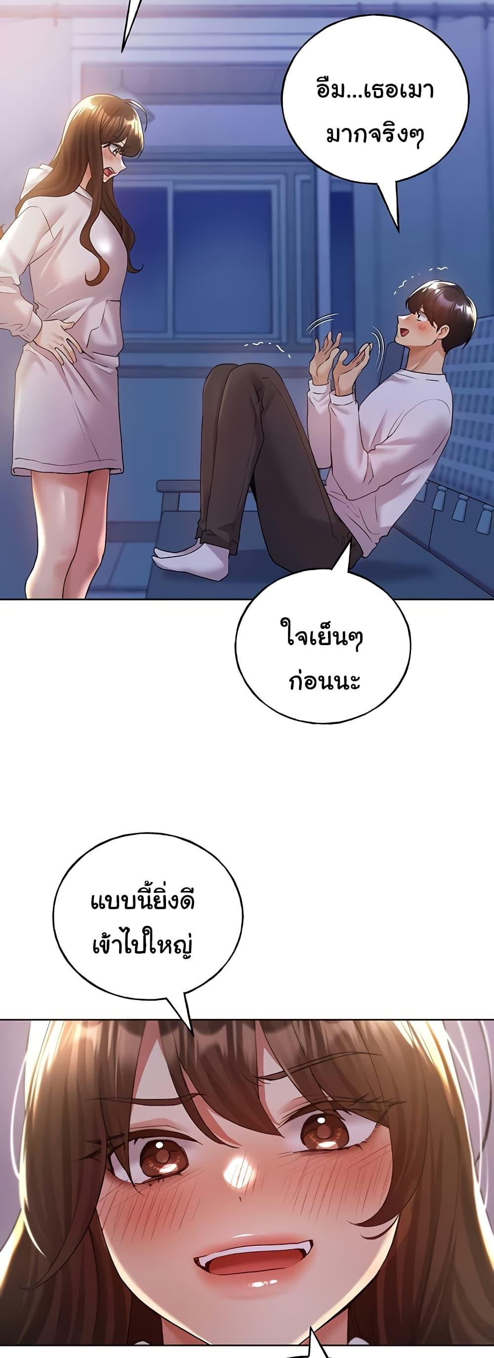 Doujin-Lc- อ่าน โดจิน มังฮวา เกาหลี ญี่ปุ่น จีน แปลไทย My Illustrator ตอนที่ 1 2 3 4 5 6 7 8 9 10 11 12 13 14 ฟรี ไม่มีโฆษณา อ่าน โดจิน Manhwa เกาหลี ญี่ปุ่น จีน เรามีครบ คัดมาให้เน้นๆ โดจิน 18+ รับประกันความฟินโดย  Doujin Lc