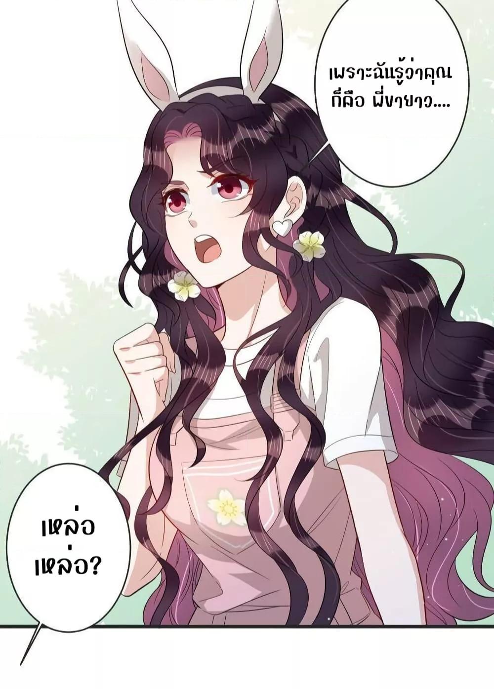 Manga-lc-com อ่านมังงะ อ่านการ์ตูน ออนไลน์ ฟรี LovePointsStr ตอนที่ 1 2 3 4 5 6 7 8 9 10 11 12 13 14 ฟรี ไม่มีโฆษณา Manga-lc - อ่าน มังงะ อ่าน การ์ตูน ออนไลน์ อ่านมังงะ ฟรี