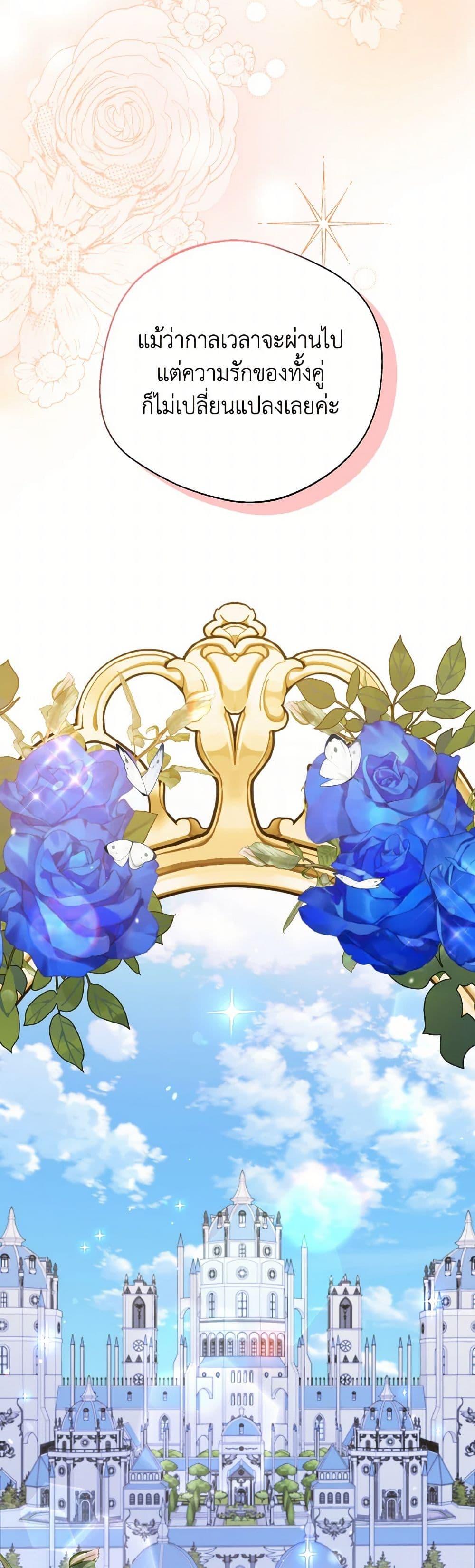 Manga-lc-com อ่านมังงะ อ่านการ์ตูน ออนไลน์ ฟรี I Became The Older Sister of A Regretful Male Lead ตอนที่ 1 2 3 4 5 6 7 8 9 10 11 12 13 14 ฟรี ไม่มีโฆษณา Manga-lc - อ่าน มังงะ อ่าน การ์ตูน ออนไลน์ อ่านมังงะ ฟรี