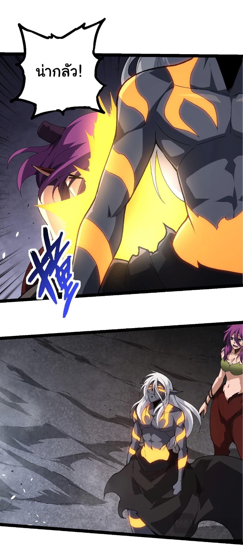 Manga-lc-com อ่านมังงะ อ่านการ์ตูน ออนไลน์ ฟรี Evolution from the Big Tree ตอนที่ 1 2 3 4 5 6 7 8 9 10 11 12 13 14 ฟรี ไม่มีโฆษณา Manga-lc - อ่าน มังงะ อ่าน การ์ตูน ออนไลน์ อ่านมังงะ ฟรี