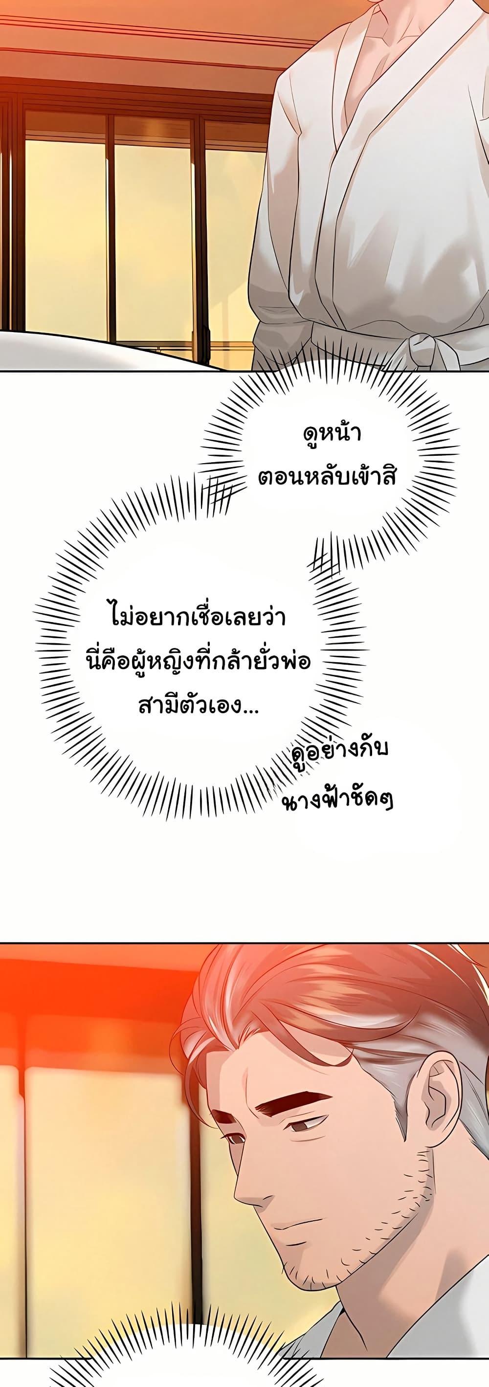 Doujin-Lc- อ่าน โดจิน มังฮวา เกาหลี ญี่ปุ่น จีน แปลไทย 21 ตอนที่ 1 2 3 4 5 6 7 8 9 10 11 12 13 14 ฟรี ไม่มีโฆษณา อ่าน โดจิน Manhwa เกาหลี ญี่ปุ่น จีน เรามีครบ คัดมาให้เน้นๆ โดจิน 18+ รับประกันความฟินโดย  Doujin Lc