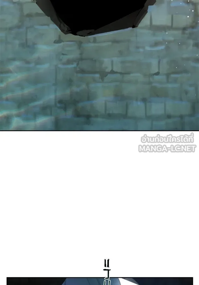 ชิงชีวิตพลิกลิขิตชะตา ตอนที่ 17 อยากเป็นเจ้าแค่เพียงหนึ่งวัน รูปที่ 33