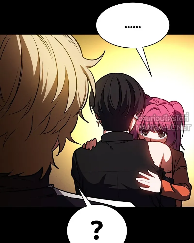 มือสังหารพันธุ์อมตะ ตอนที่ 20 รูปที่ 156