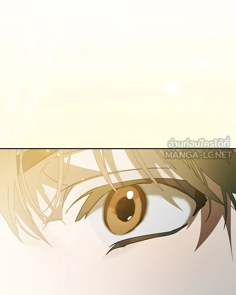 ย้อนเวลามาเป็นมักเน่ ตอนที่ 43 รูปที่ 39