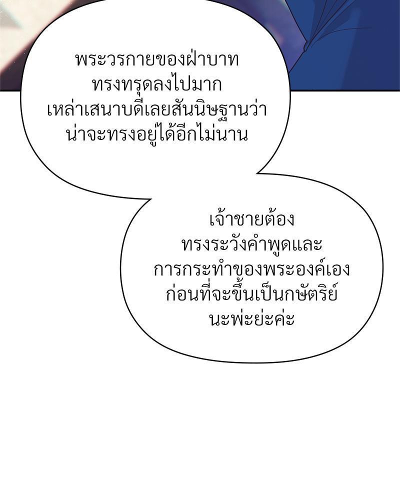 Doujin-Lc- อ่าน โดจิน มังฮวา เกาหลี ญี่ปุ่น จีน แปลไทย ดวงร้าย-ชะตารัก ตอนที่ 1 2 3 4 5 6 7 8 9 10 11 12 13 14 ฟรี ไม่มีโฆษณา อ่าน โดจิน Manhwa เกาหลี ญี่ปุ่น จีน เรามีครบ คัดมาให้เน้นๆ โดจิน 18+ รับประกันความฟินโดย  Doujin Lc