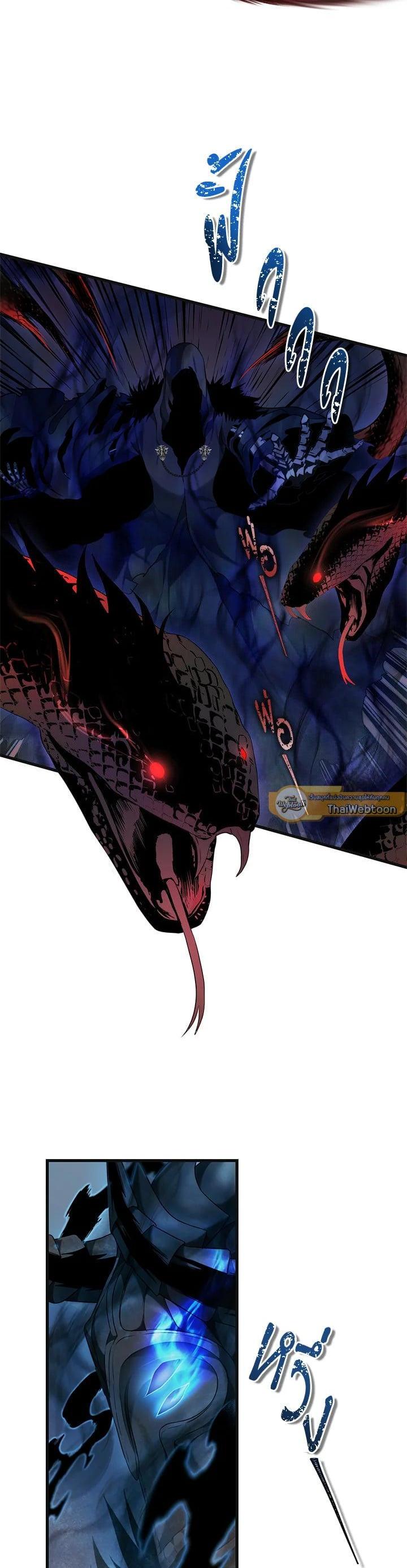 Manga-lc-com อ่านมังงะ อ่านการ์ตูน ออนไลน์ ฟรี Second Life Ranker ตอนที่ 1 2 3 4 5 6 7 8 9 10 11 12 13 14 ฟรี ไม่มีโฆษณา Manga-lc - อ่าน มังงะ อ่าน การ์ตูน ออนไลน์ อ่านมังงะ ฟรี